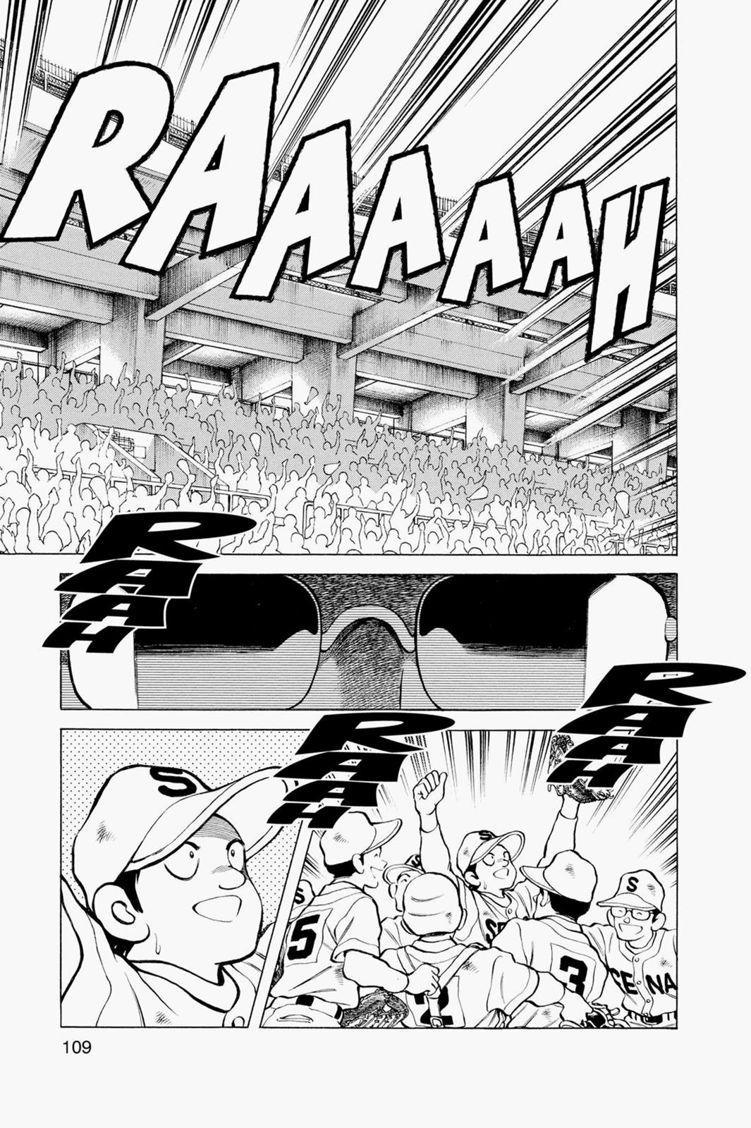 Read Cross Game ENGLISH Manga Online