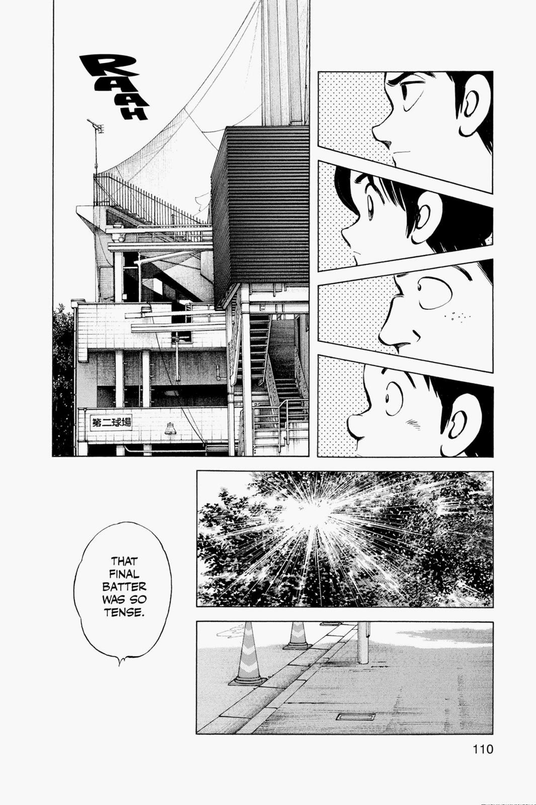 Read Cross Game ENGLISH Manga Online