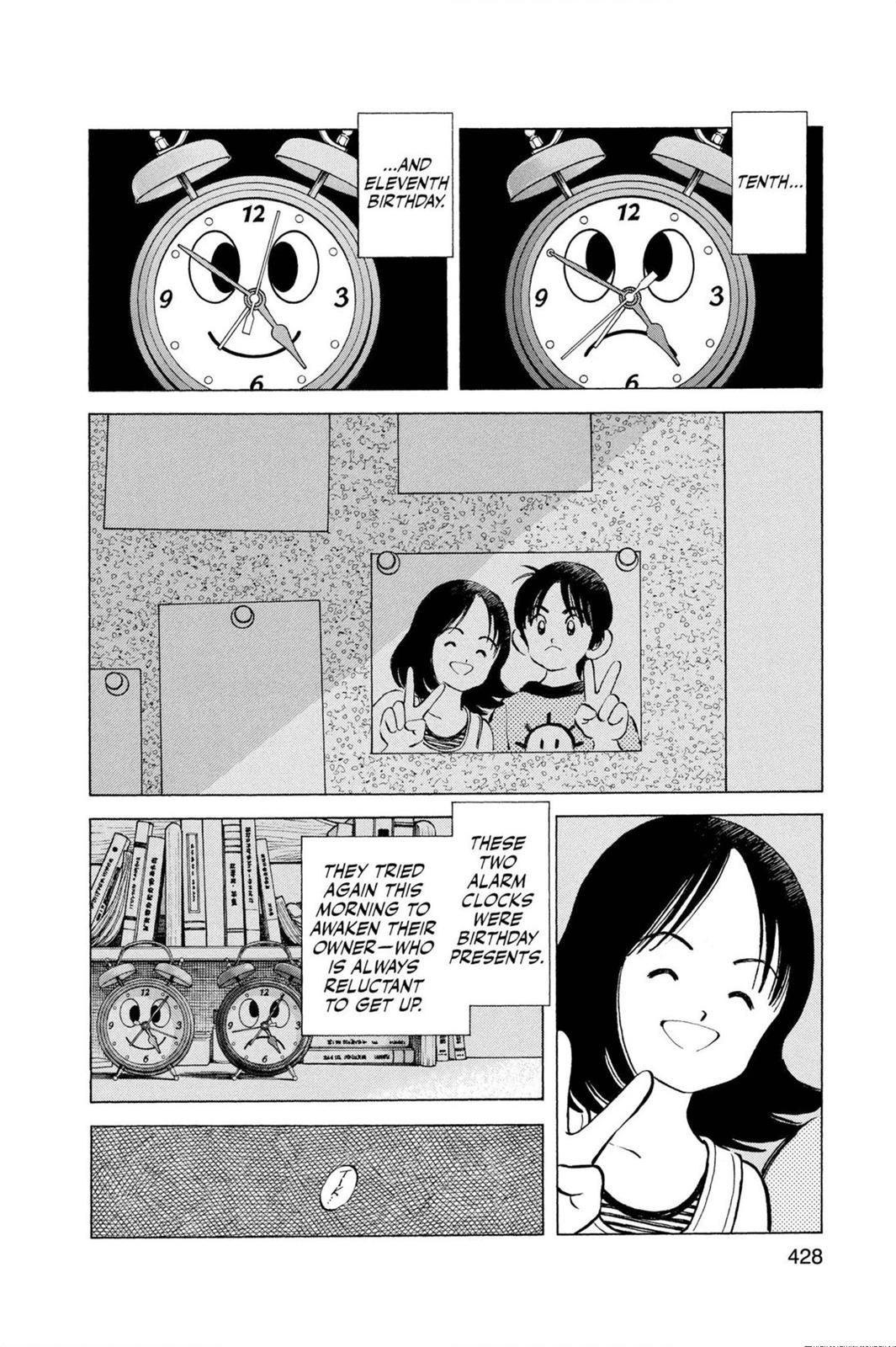 Read Cross Game ENGLISH Manga Online