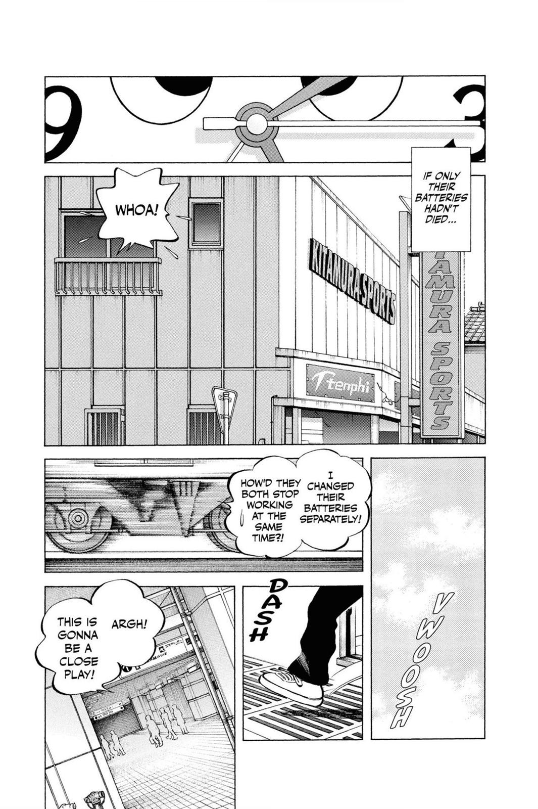 Read Cross Game ENGLISH Manga Online
