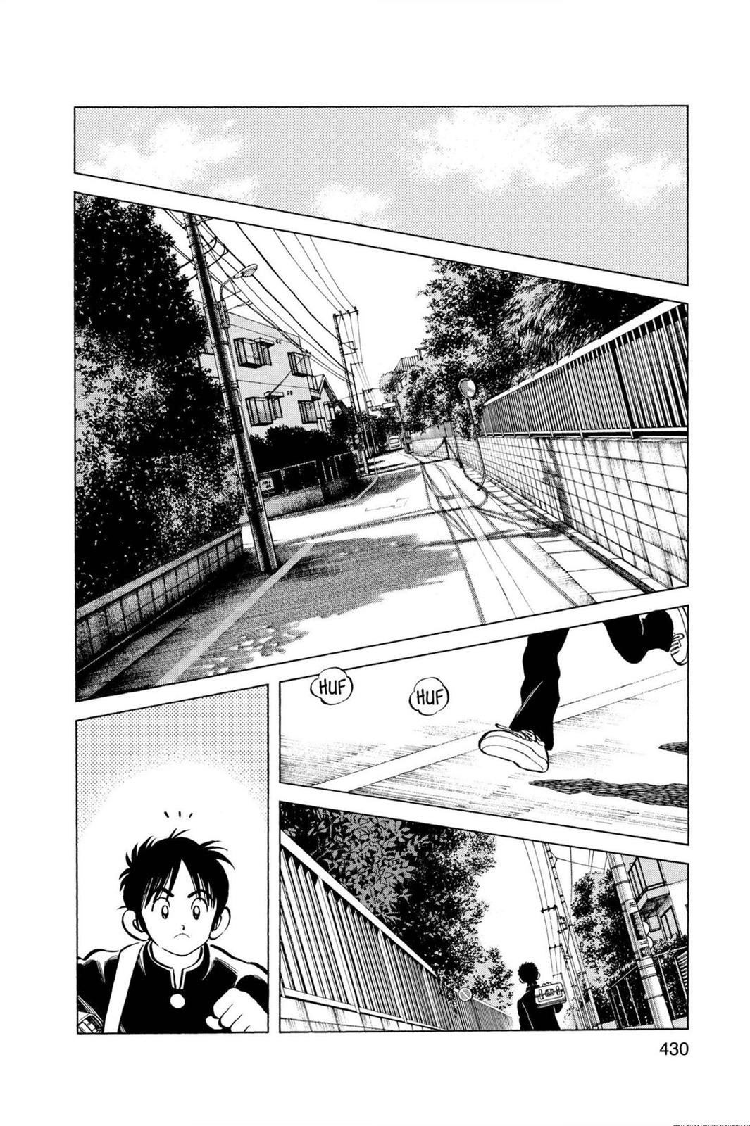 Read Cross Game ENGLISH Manga Online