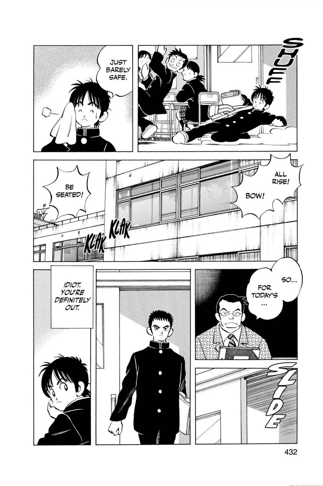 Read Cross Game ENGLISH Manga Online