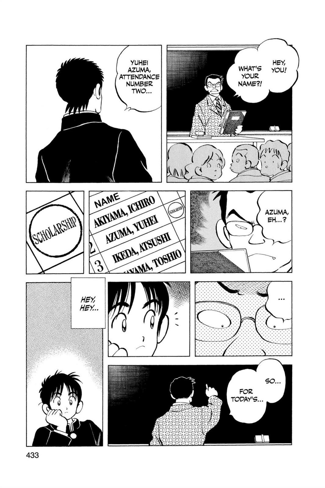 Read Cross Game ENGLISH Manga Online