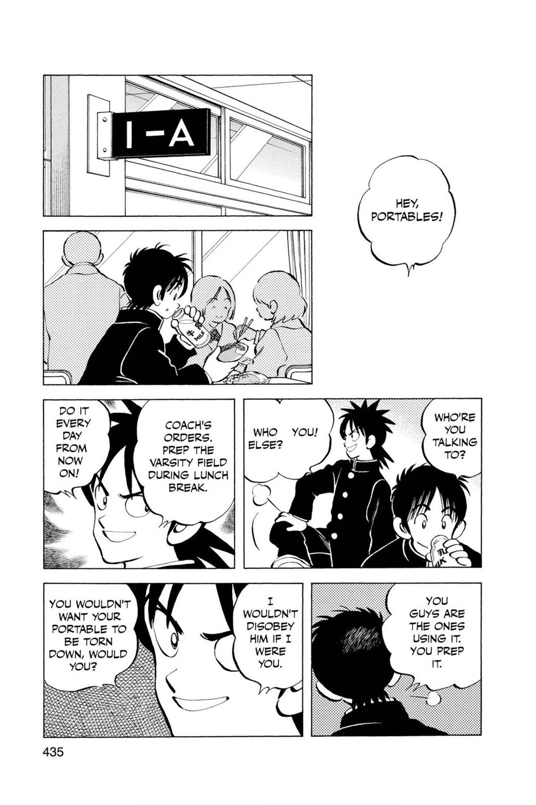 Read Cross Game ENGLISH Manga Online