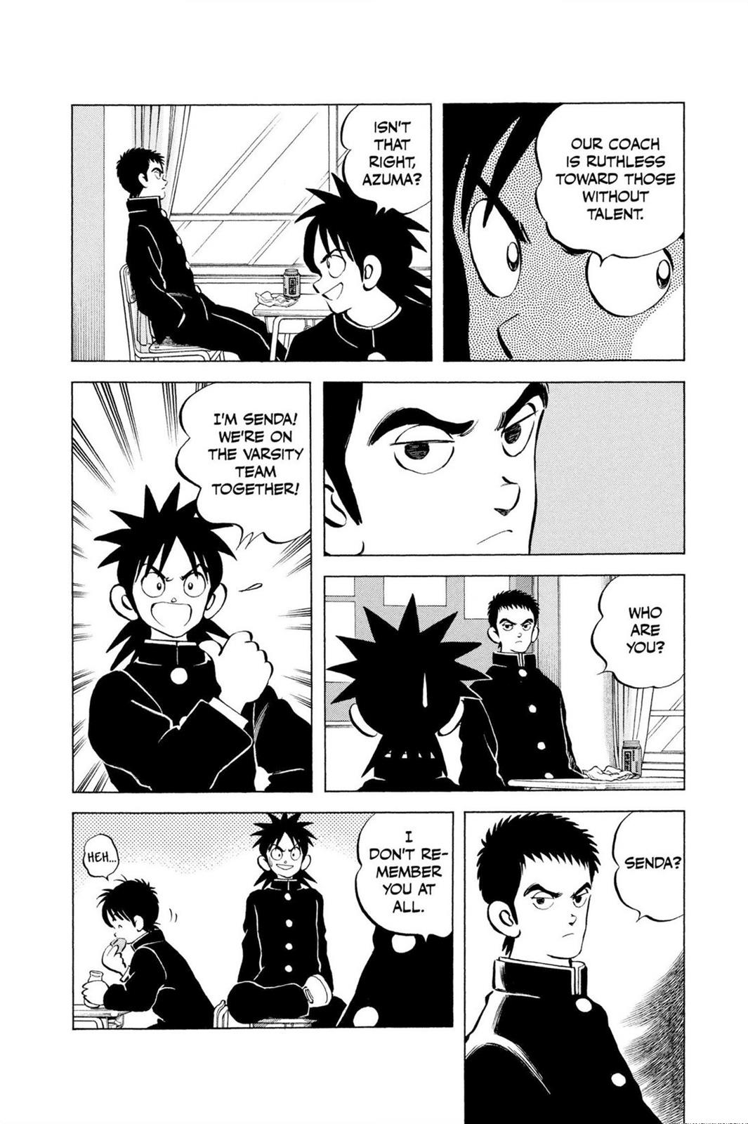 Read Cross Game ENGLISH Manga Online