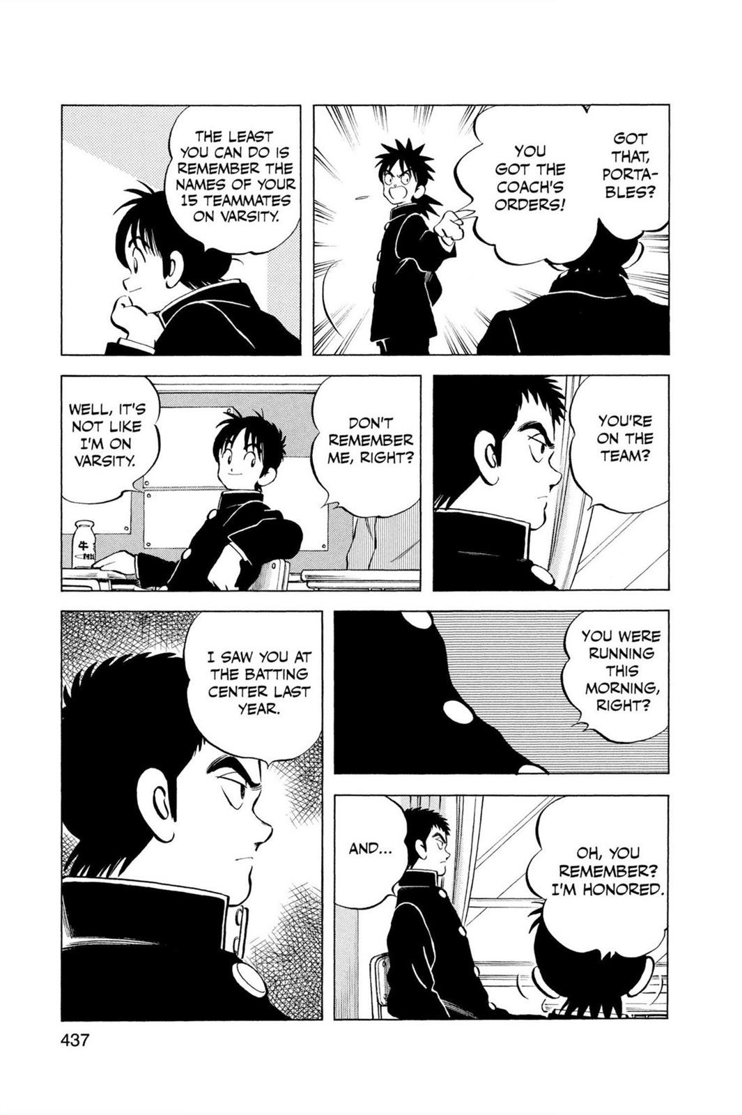 Read Cross Game ENGLISH Manga Online