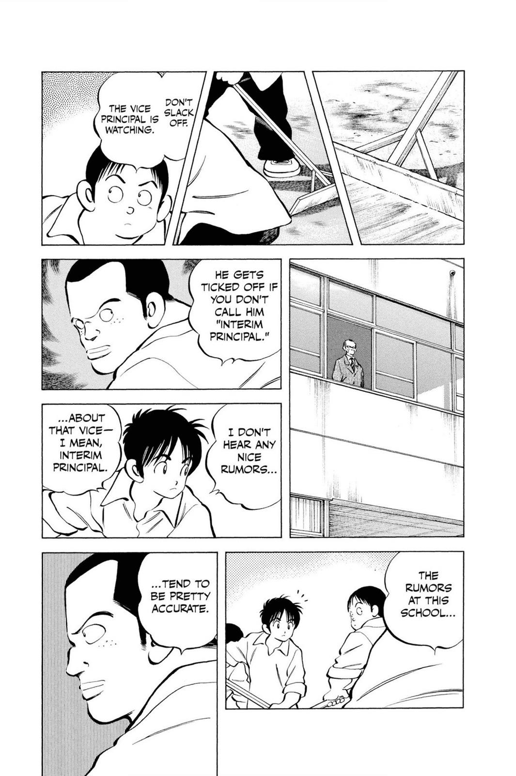 Read Cross Game ENGLISH Manga Online