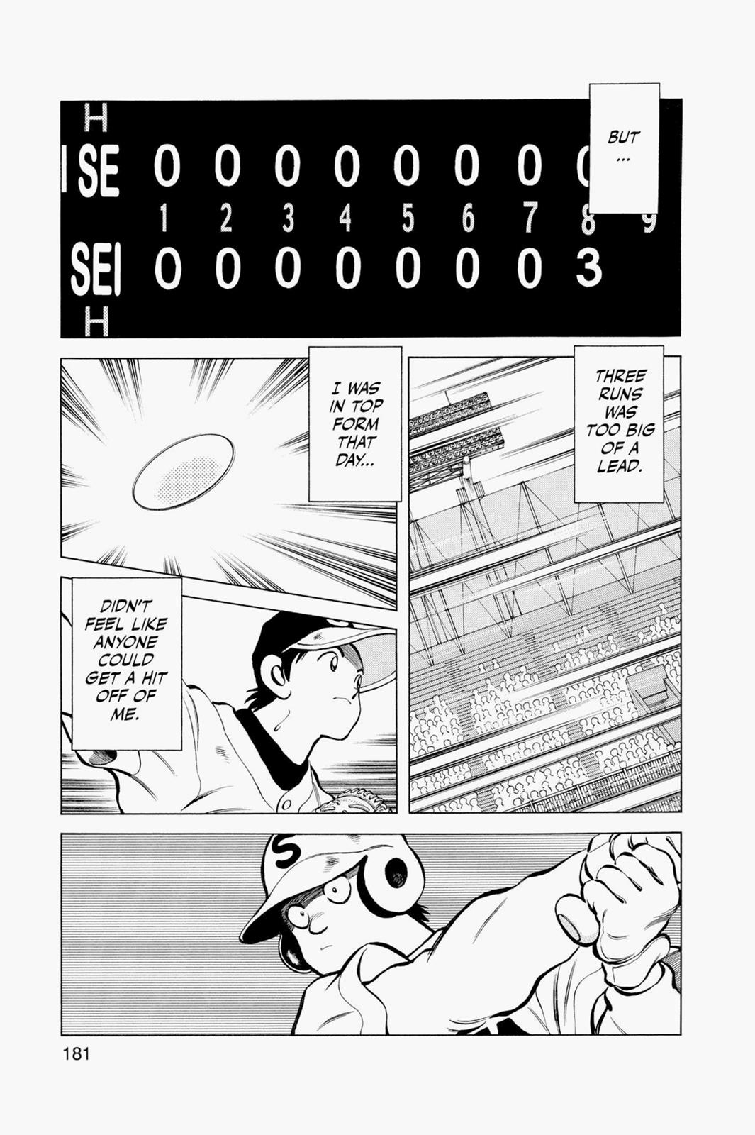 Read Cross Game ENGLISH Manga Online