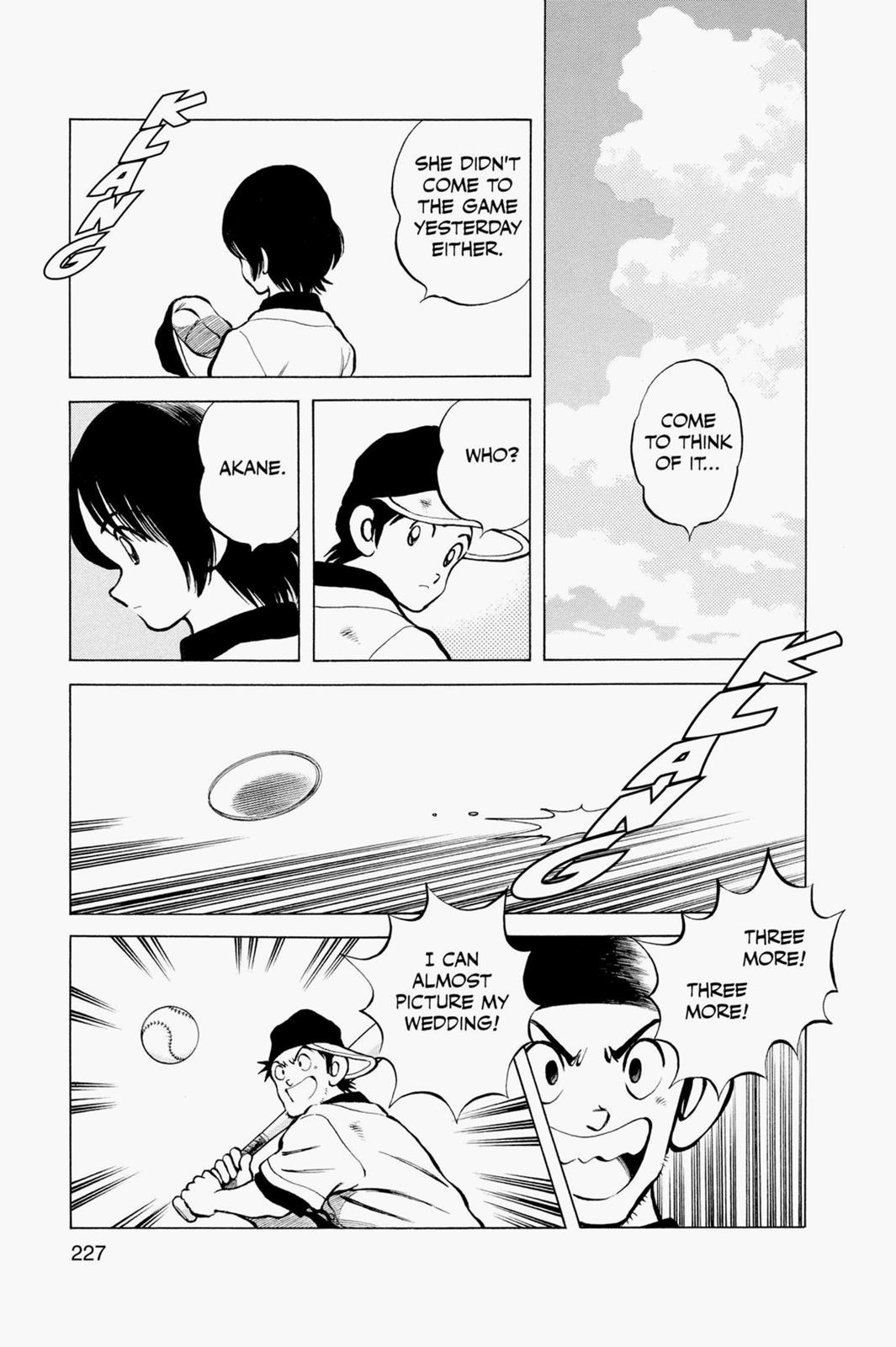 Read Cross Game ENGLISH Manga Online