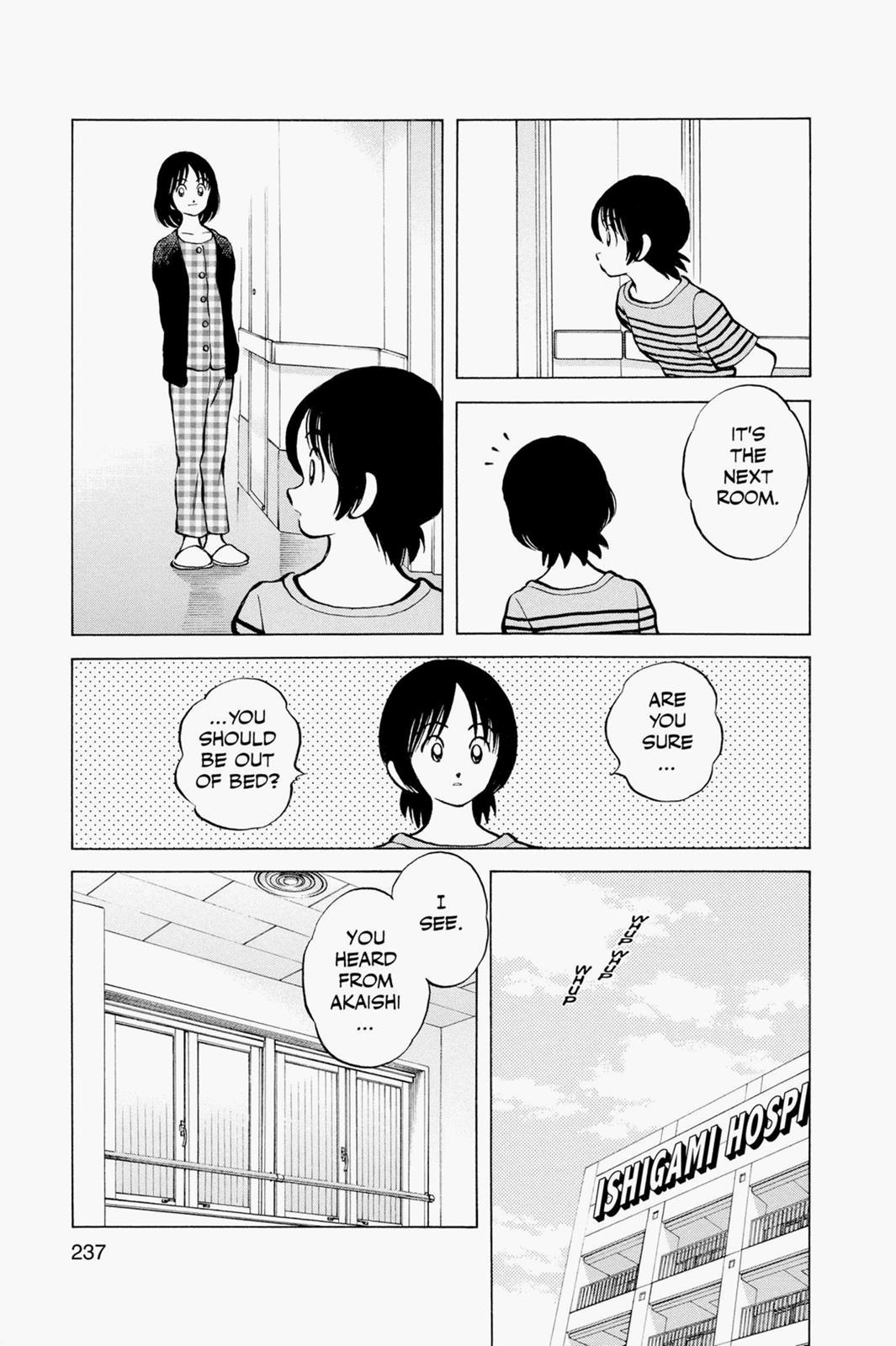 Read Cross Game ENGLISH Manga Online