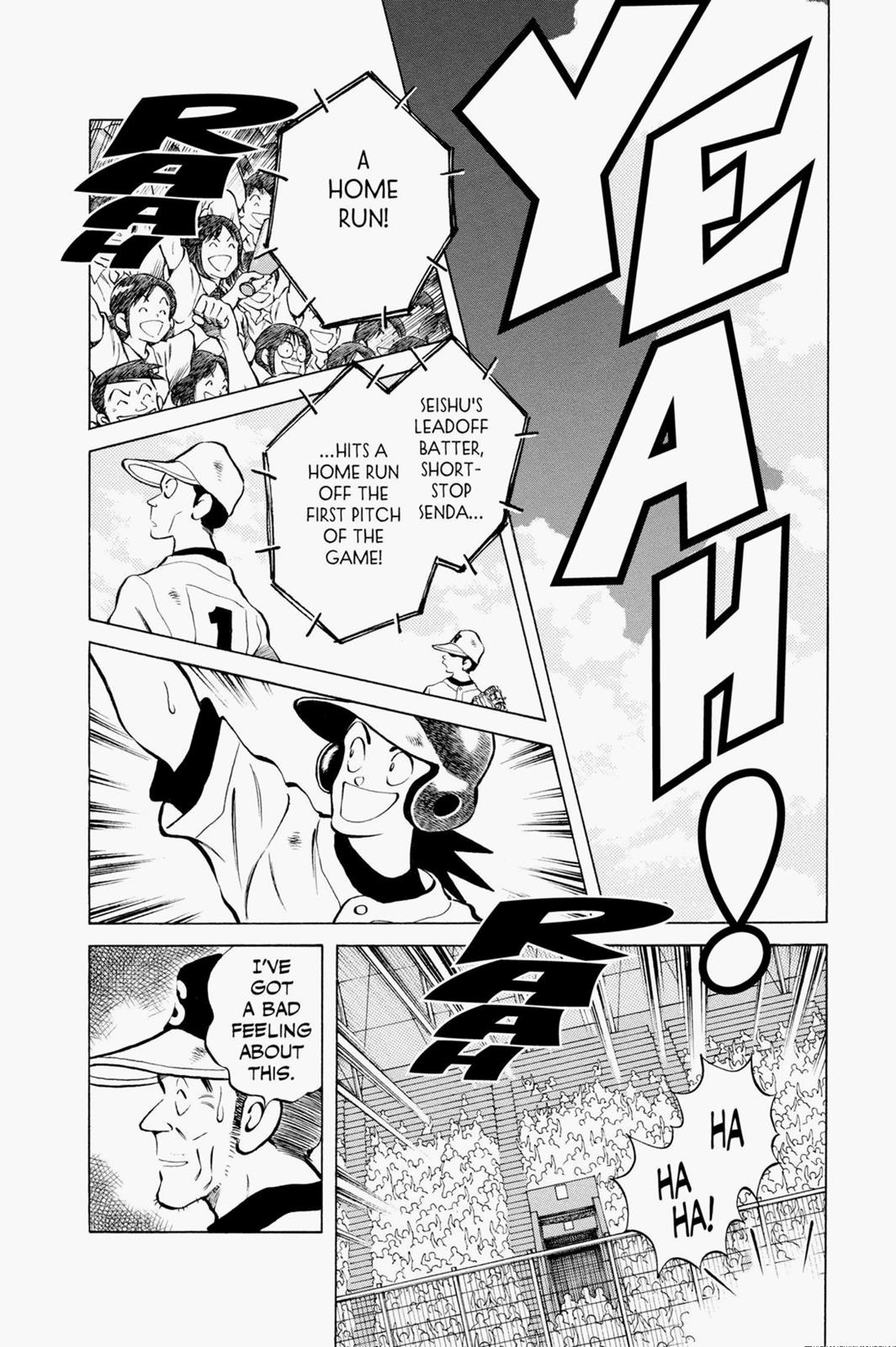 Read Cross Game ENGLISH Manga Online