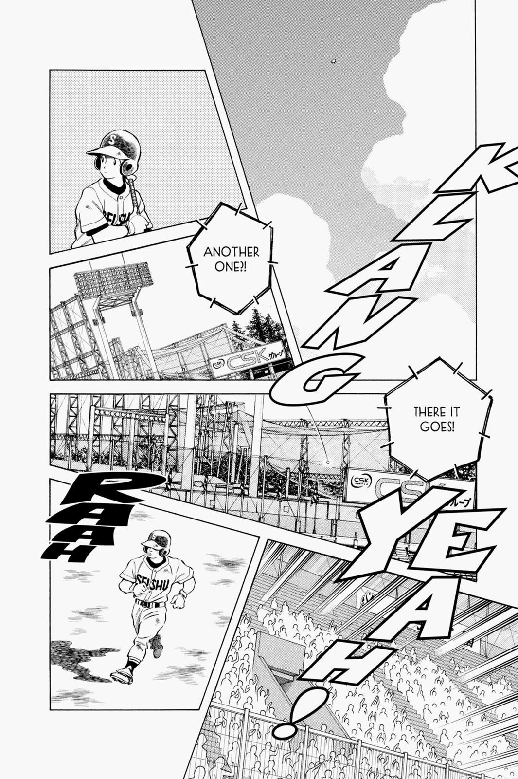 Read Cross Game ENGLISH Manga Online