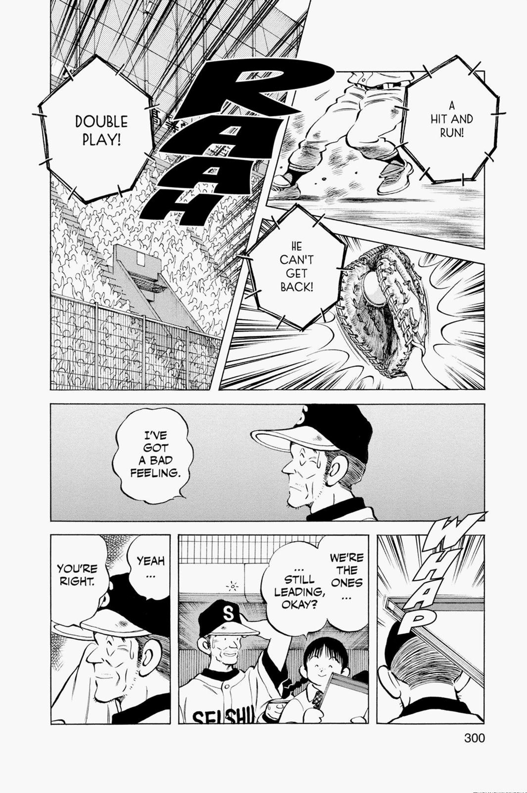 Read Cross Game ENGLISH Manga Online