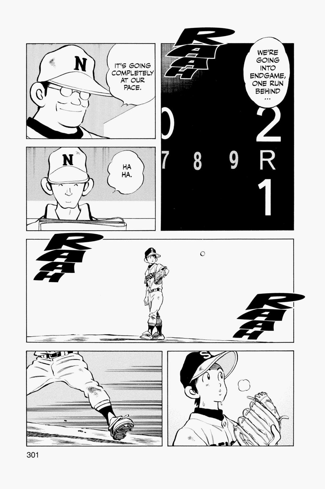 Read Cross Game ENGLISH Manga Online