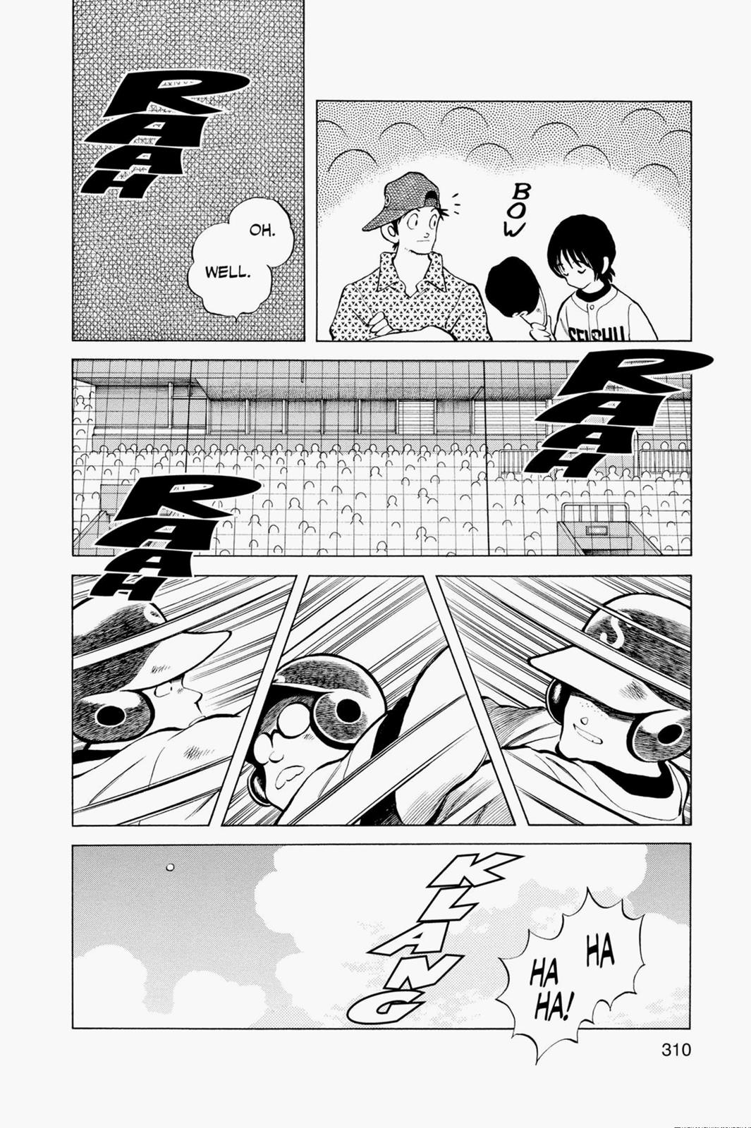 Read Cross Game ENGLISH Manga Online