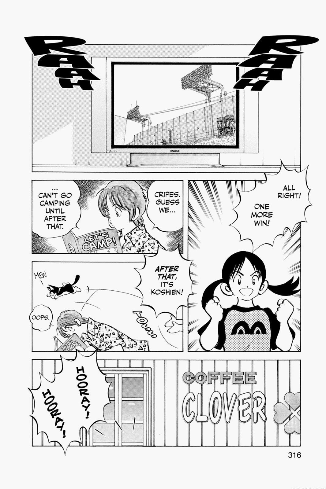 Read Cross Game ENGLISH Manga Online