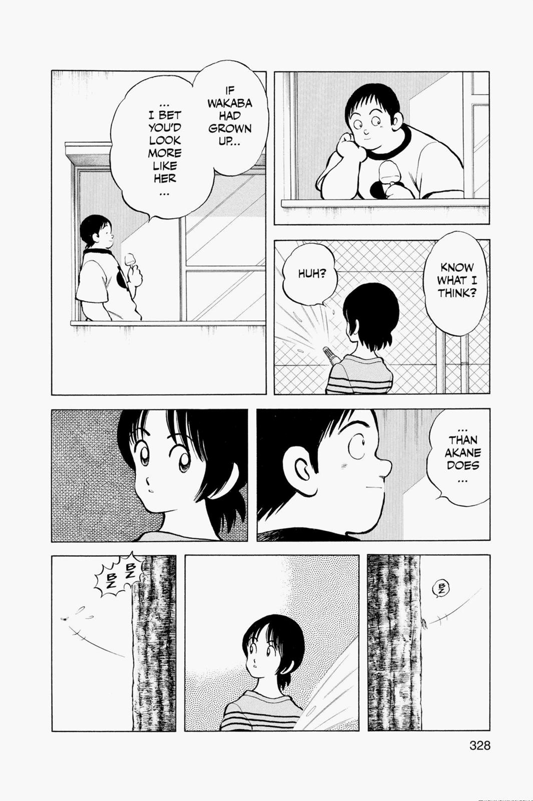 Read Cross Game ENGLISH Manga Online