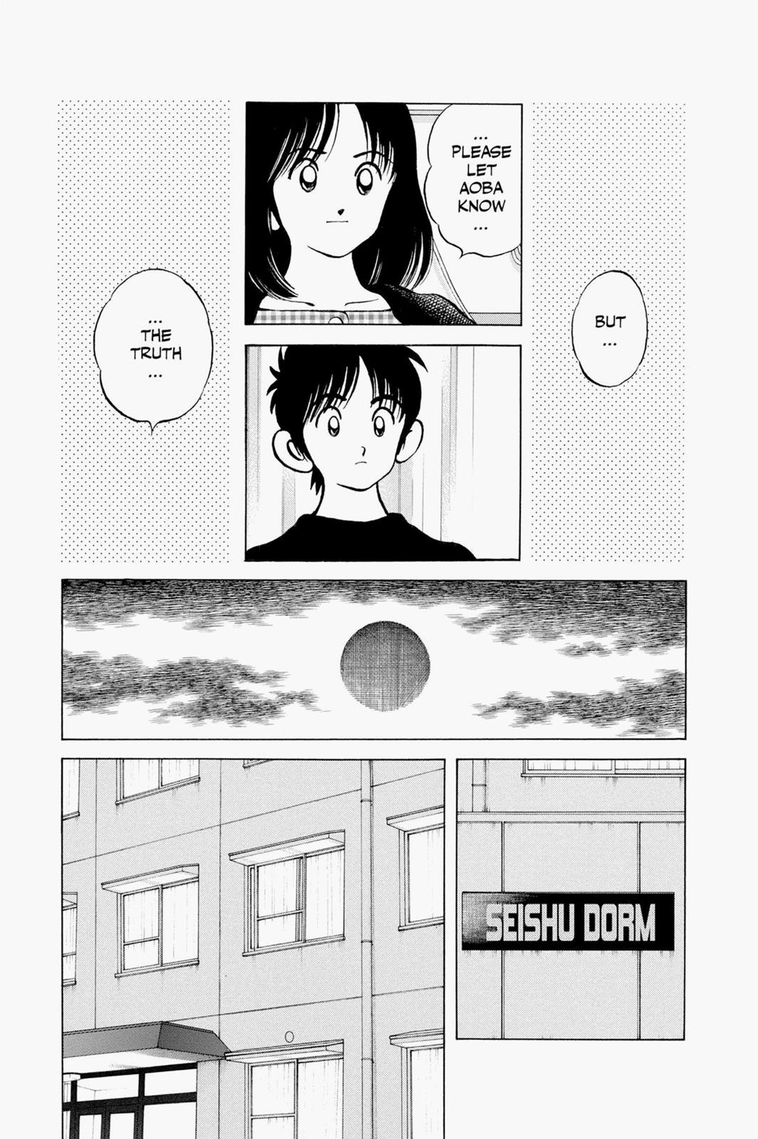 Read Cross Game ENGLISH Manga Online