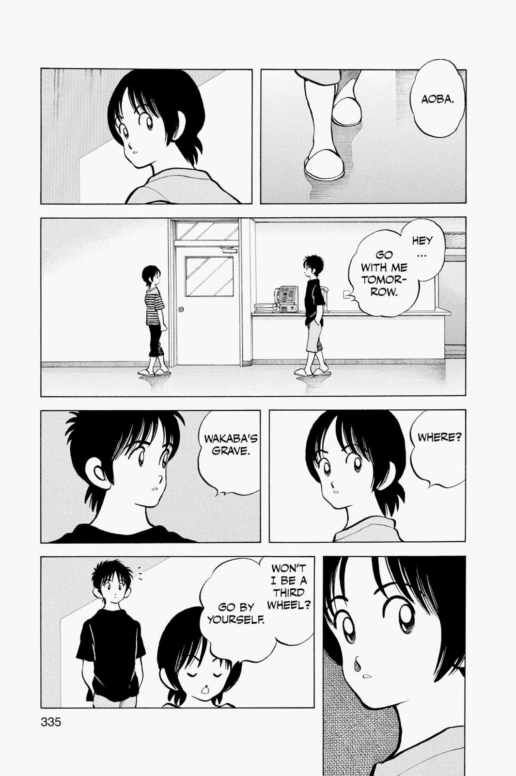 Read Cross Game ENGLISH Manga Online