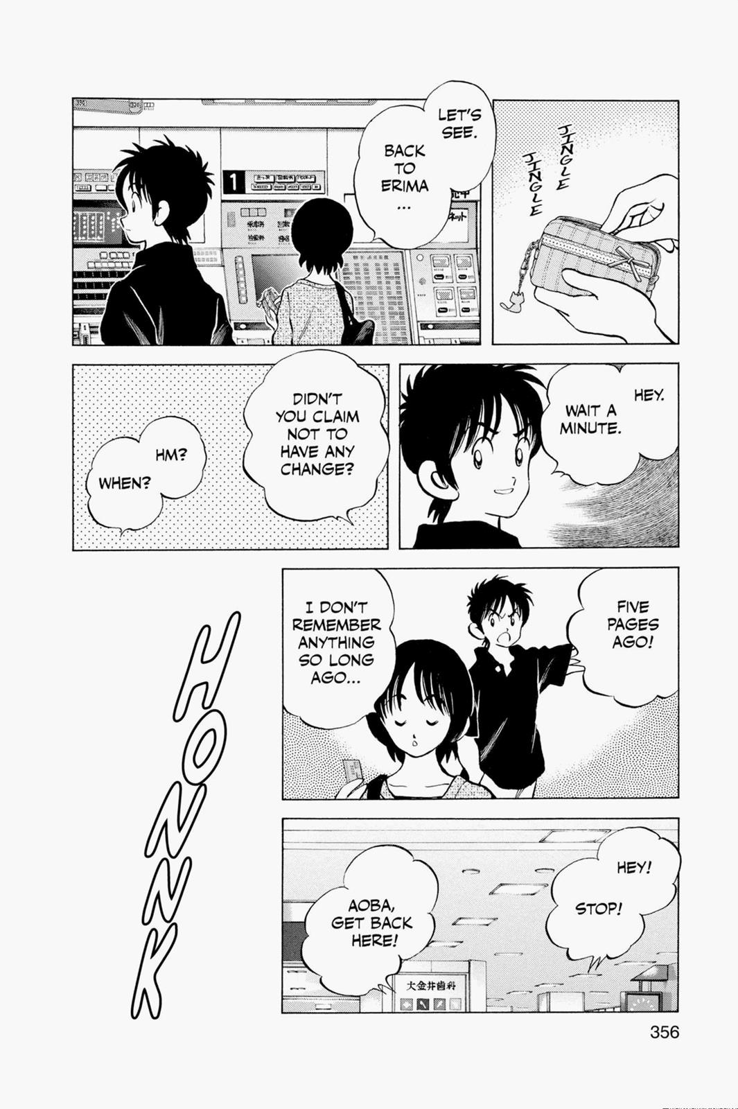 Read Cross Game ENGLISH Manga Online