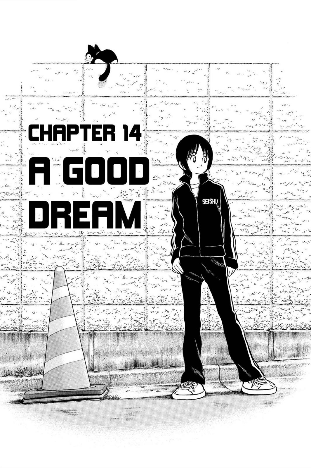 Read Cross Game ENGLISH Manga Online