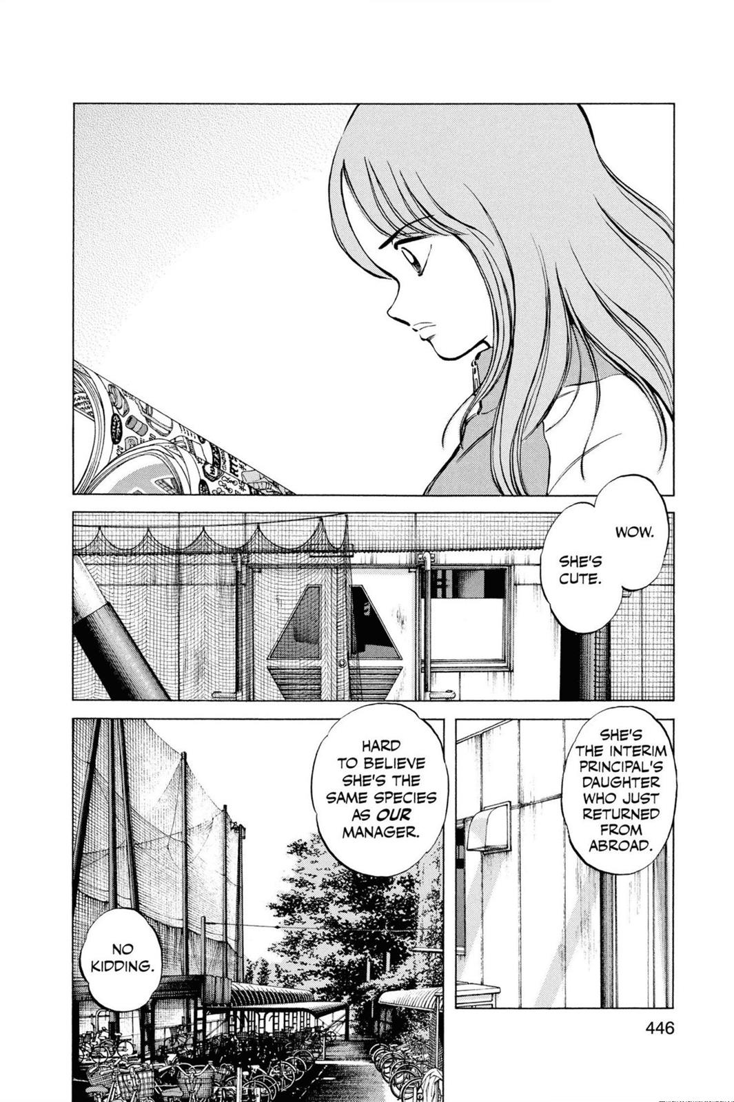 Read Cross Game ENGLISH Manga Online