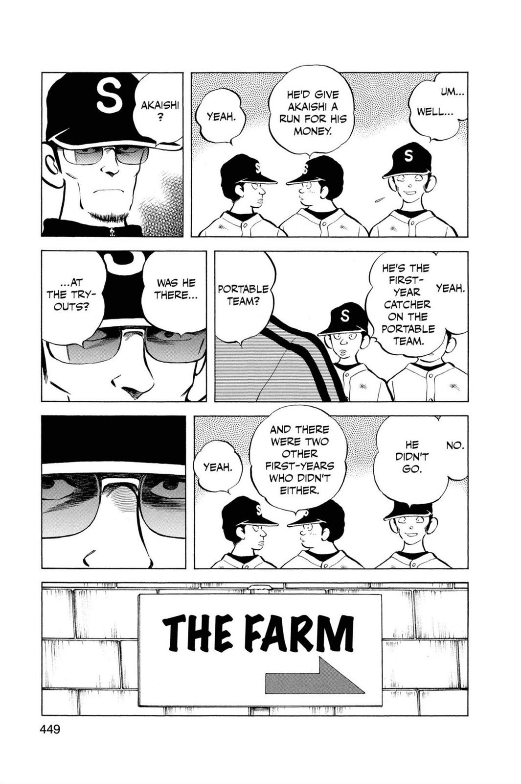 Read Cross Game ENGLISH Manga Online