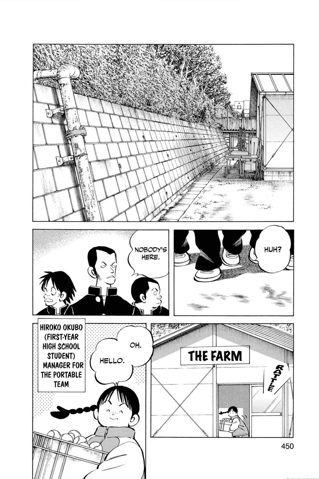 Read Cross Game ENGLISH Manga Online