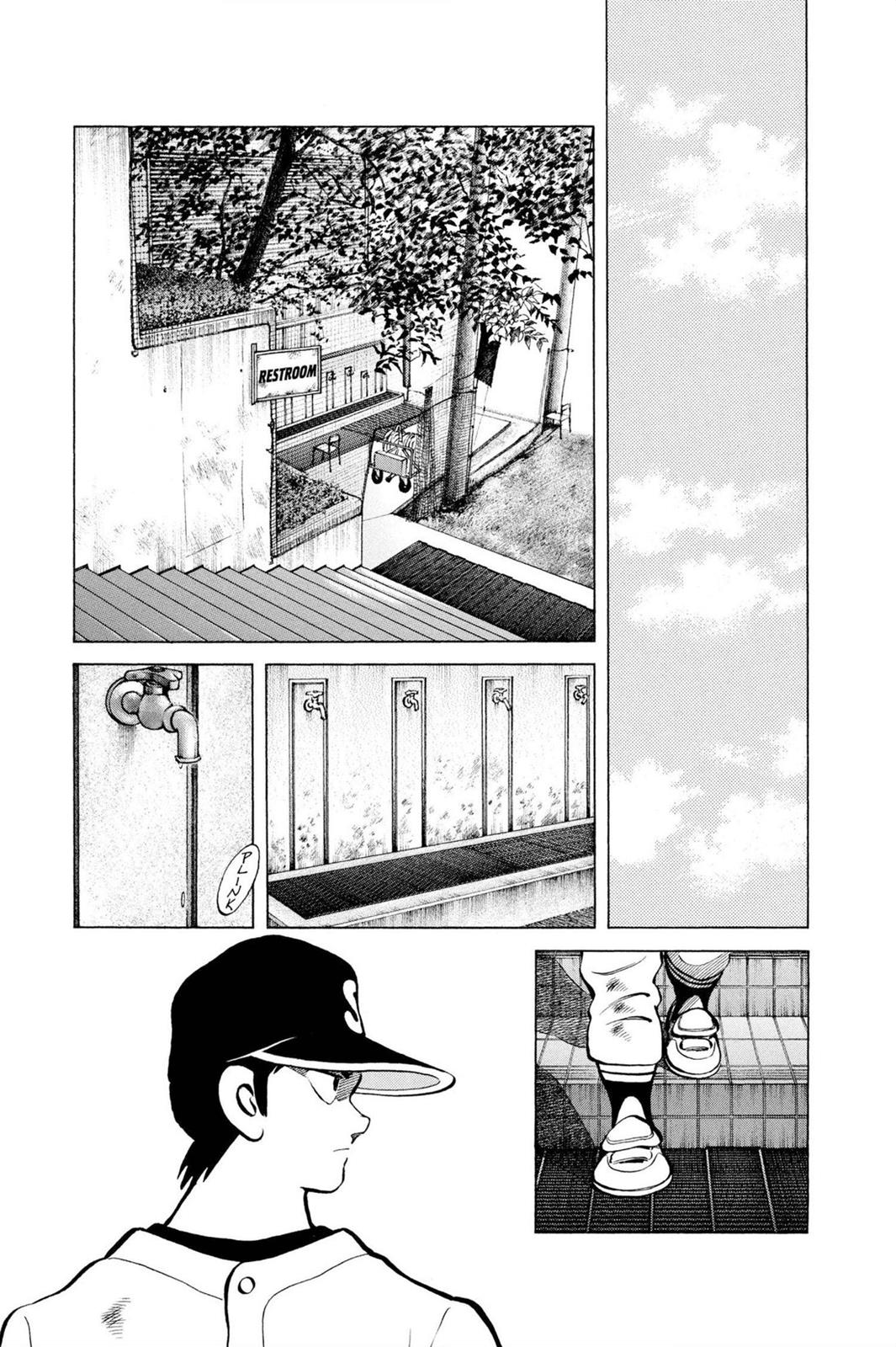 Read Cross Game ENGLISH Manga Online