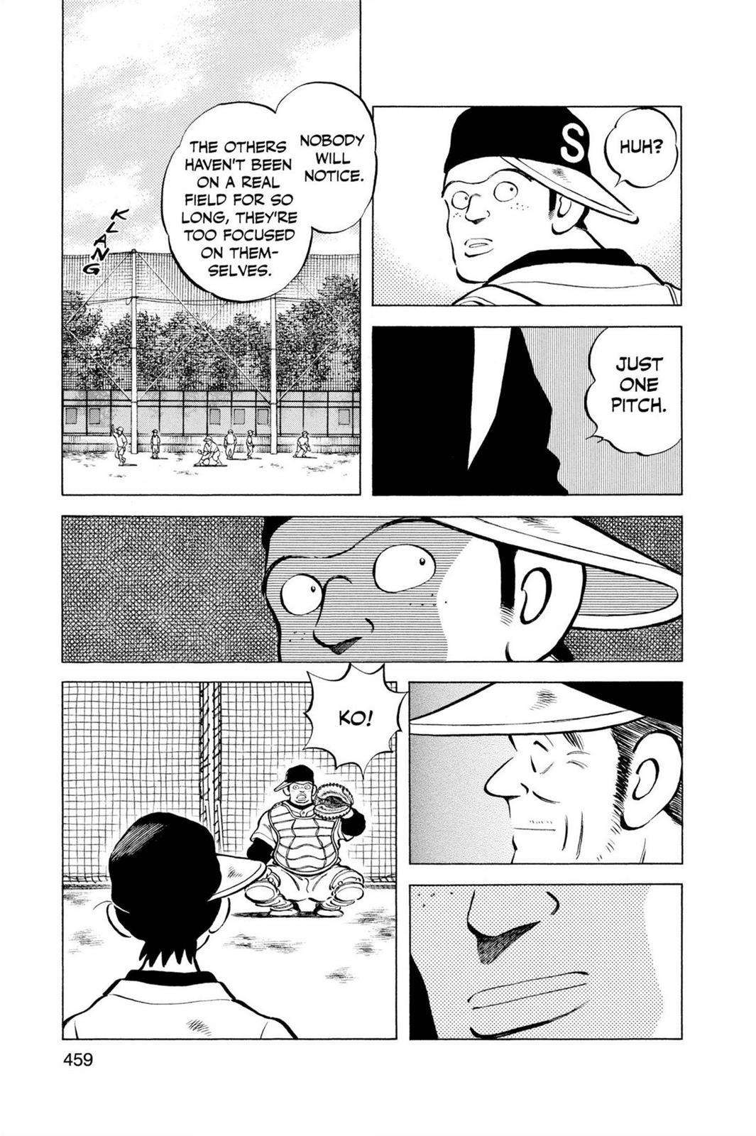 Read Cross Game ENGLISH Manga Online