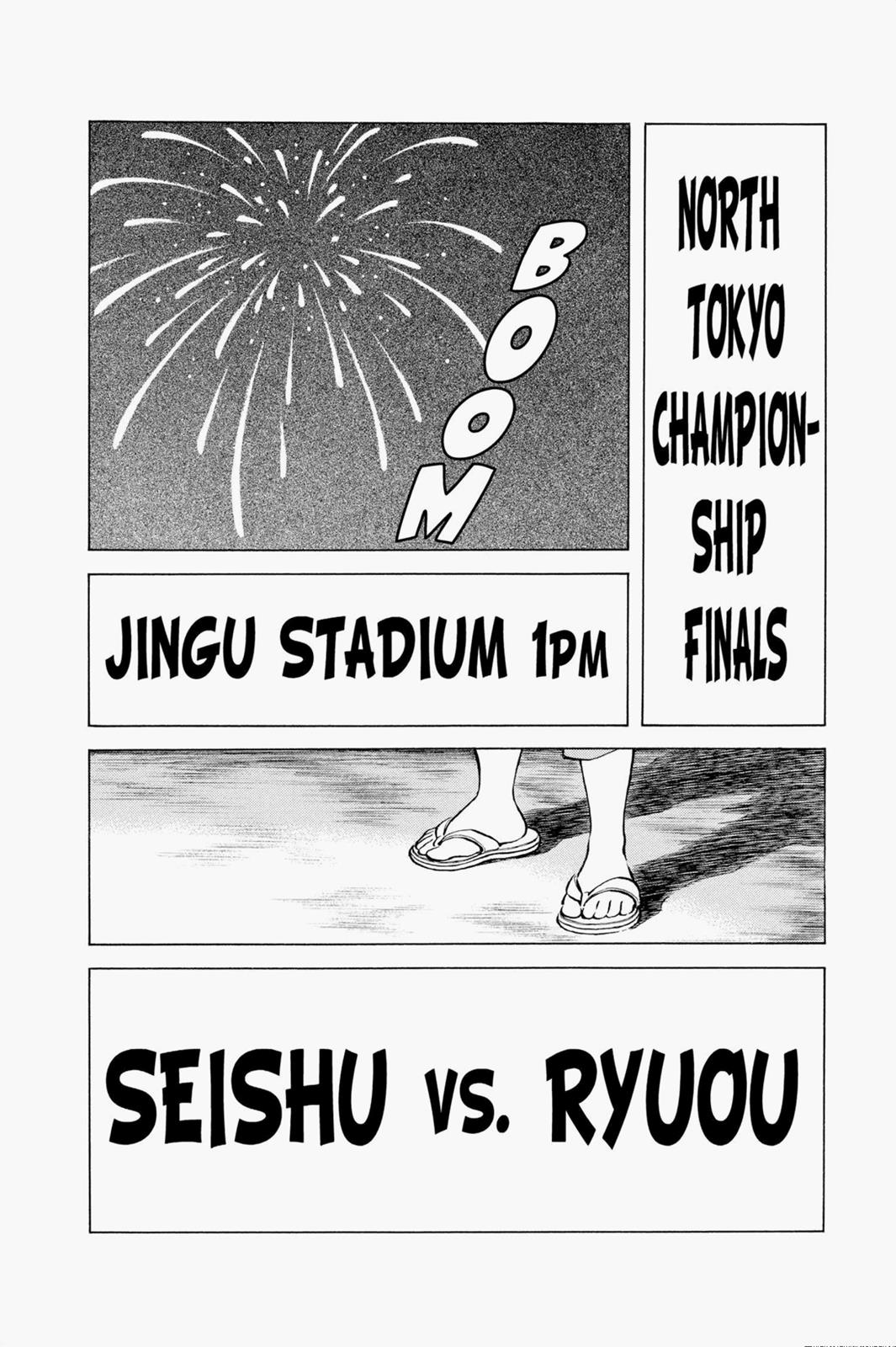 Read Cross Game ENGLISH Manga Online