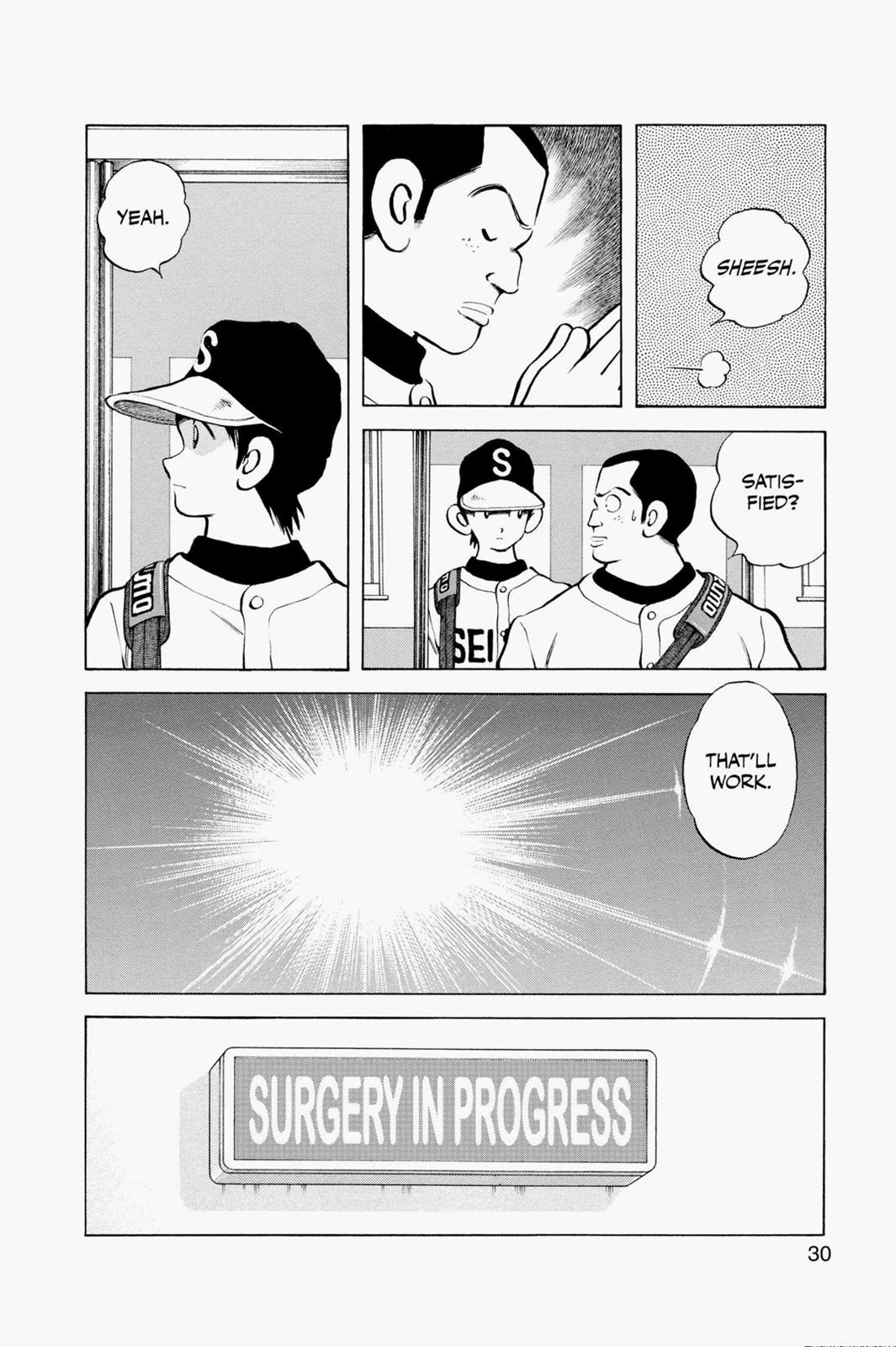 Read Cross Game ENGLISH Manga Online