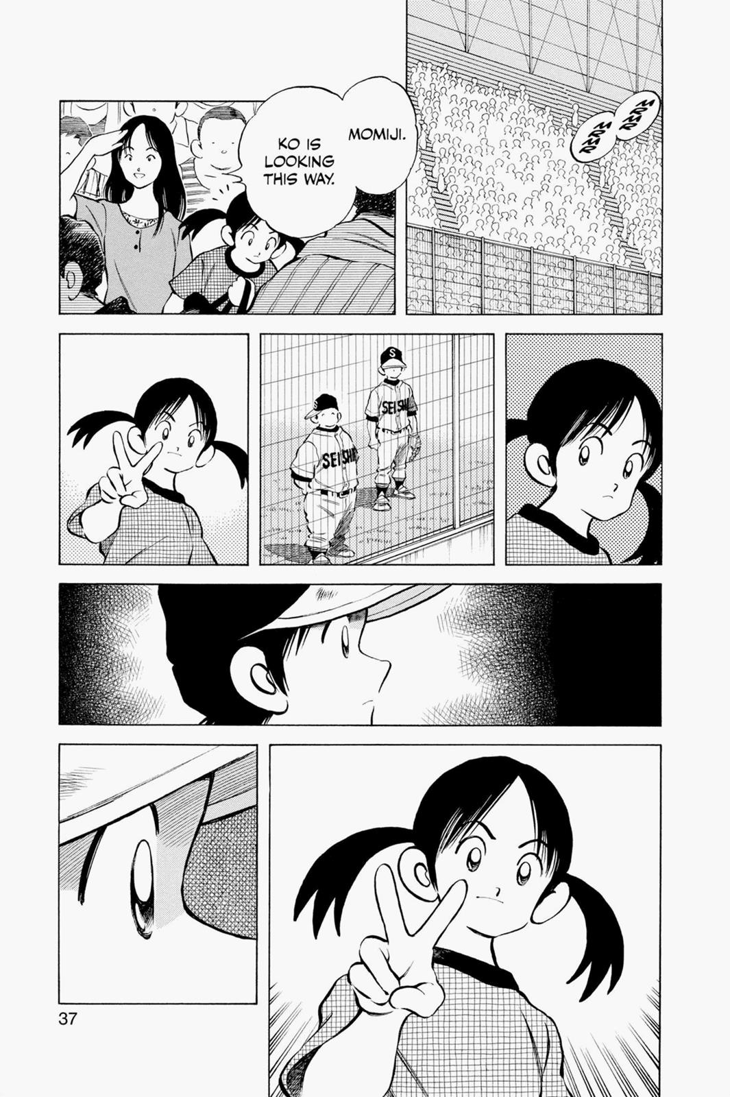 Read Cross Game ENGLISH Manga Online