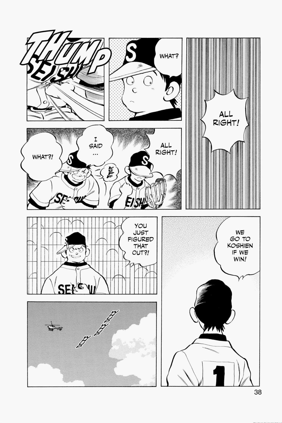 Read Cross Game ENGLISH Manga Online