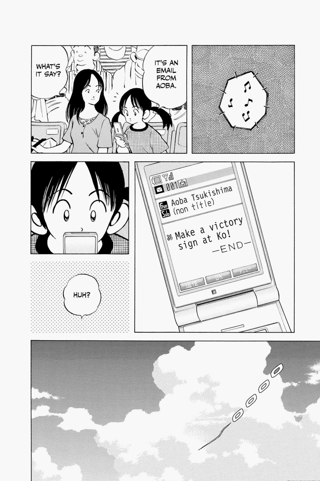 Read Cross Game ENGLISH Manga Online