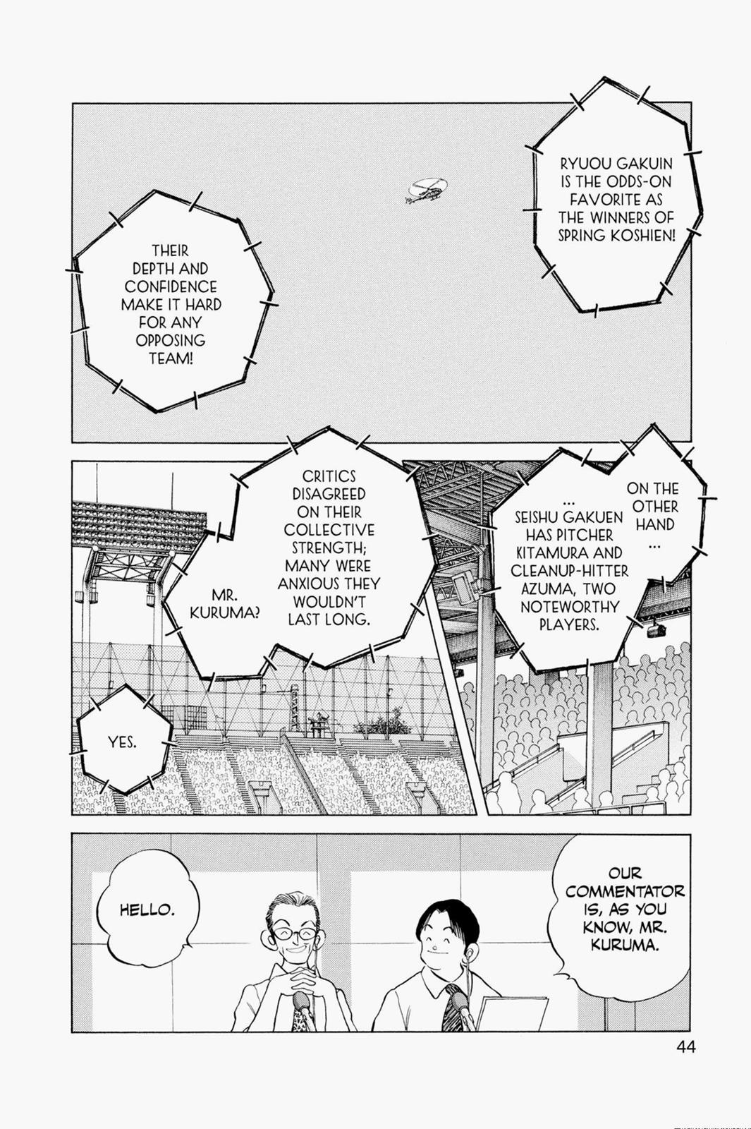 Read Cross Game ENGLISH Manga Online