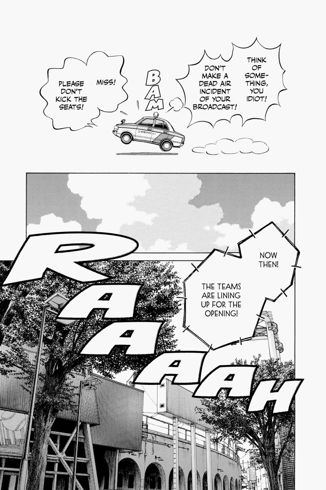 Read Cross Game ENGLISH Manga Online