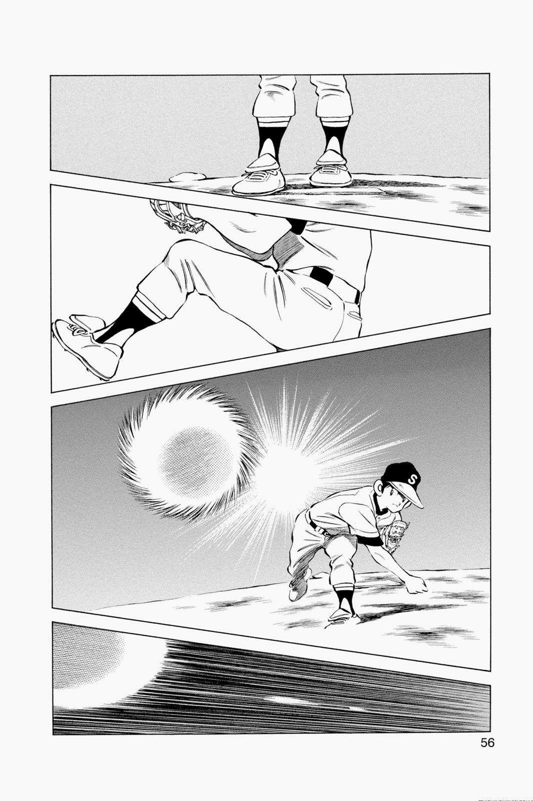 Read Cross Game ENGLISH Manga Online