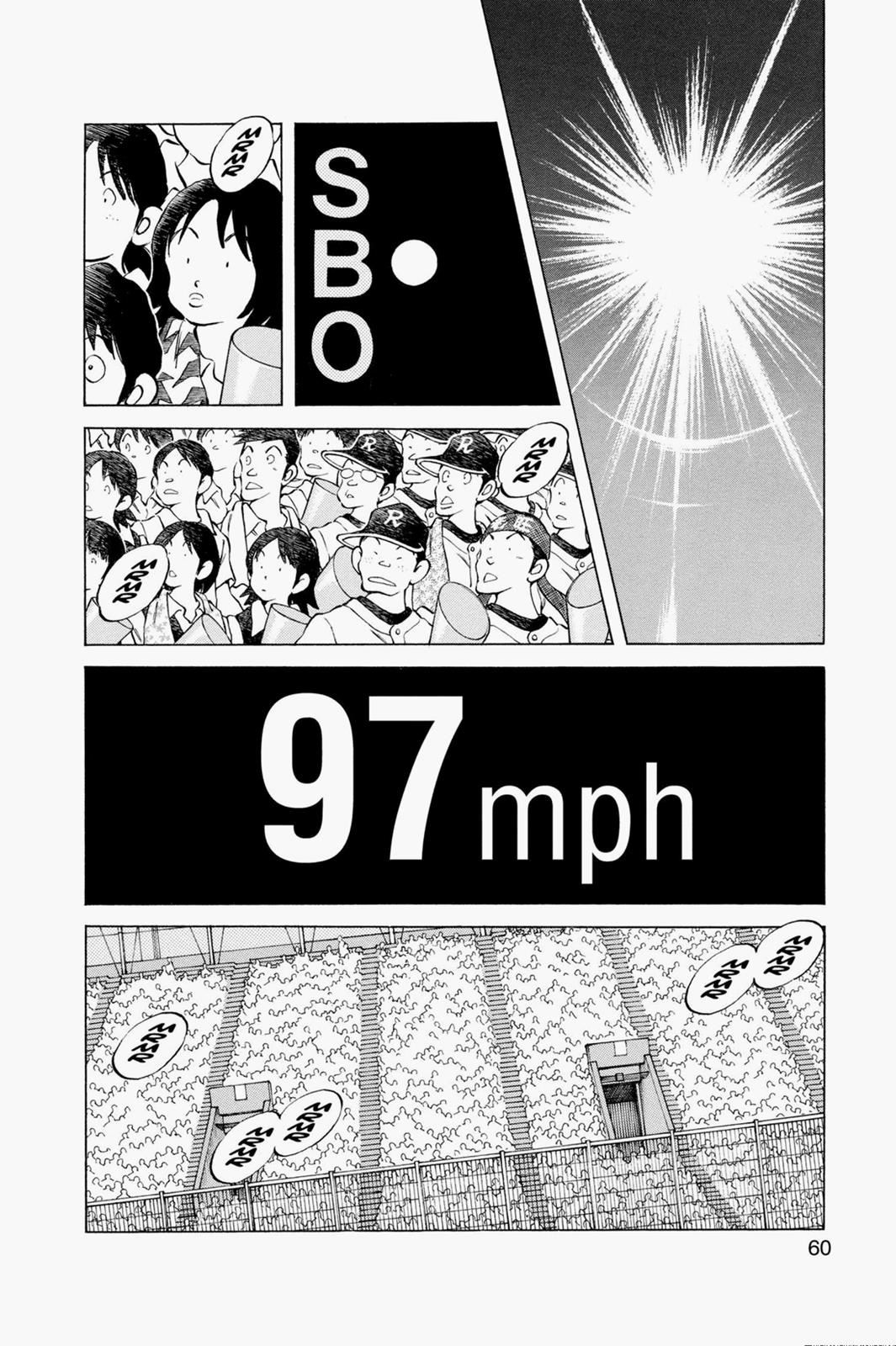 Read Cross Game ENGLISH Manga Online