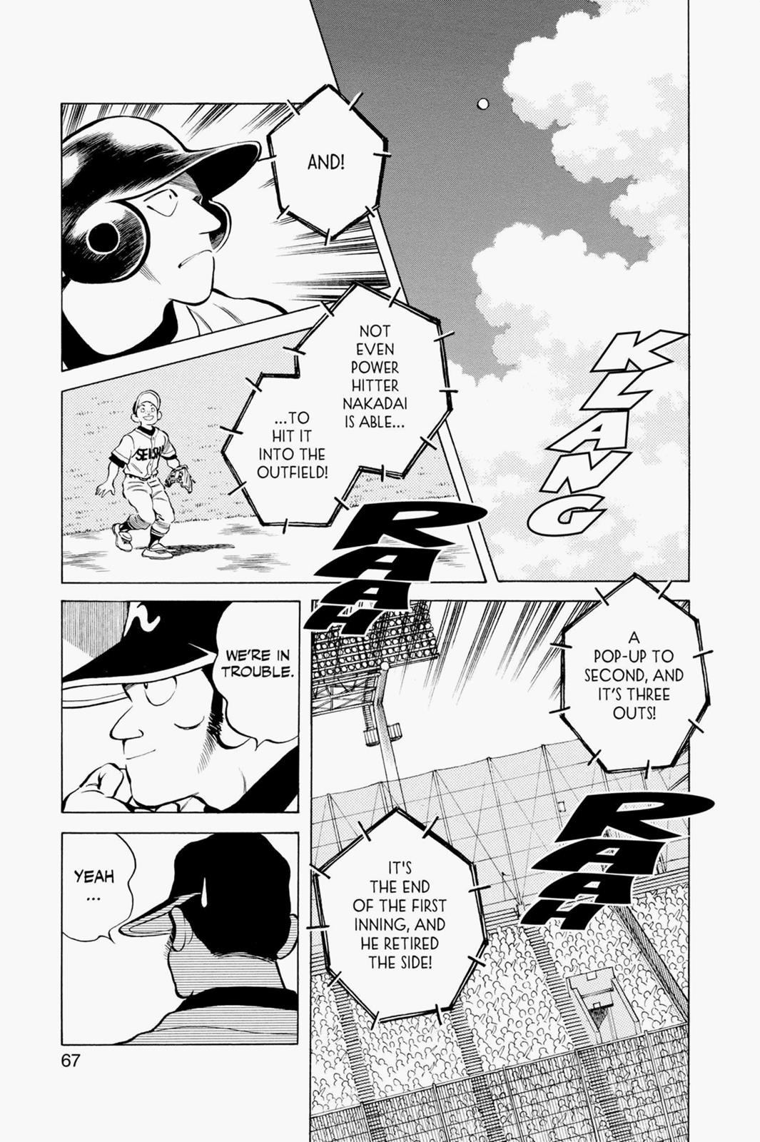 Read Cross Game ENGLISH Manga Online