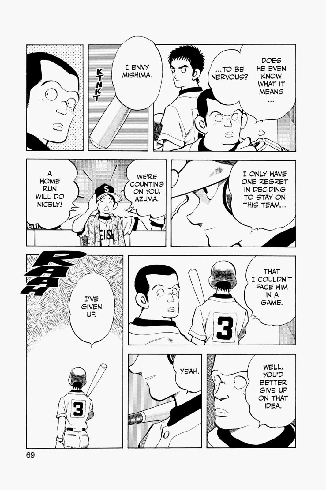 Read Cross Game ENGLISH Manga Online