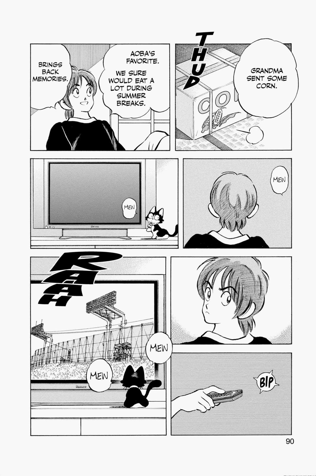 Read Cross Game ENGLISH Manga Online