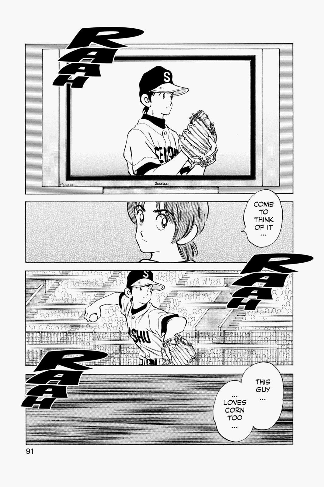 Read Cross Game ENGLISH Manga Online