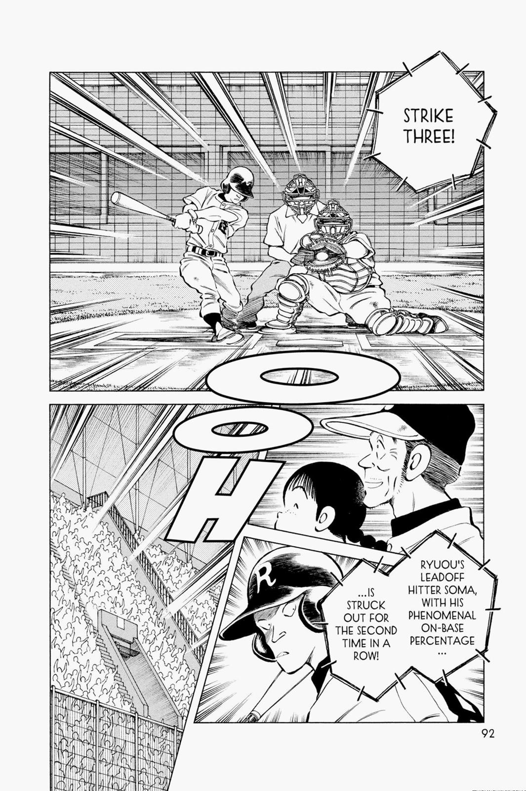 Read Cross Game ENGLISH Manga Online