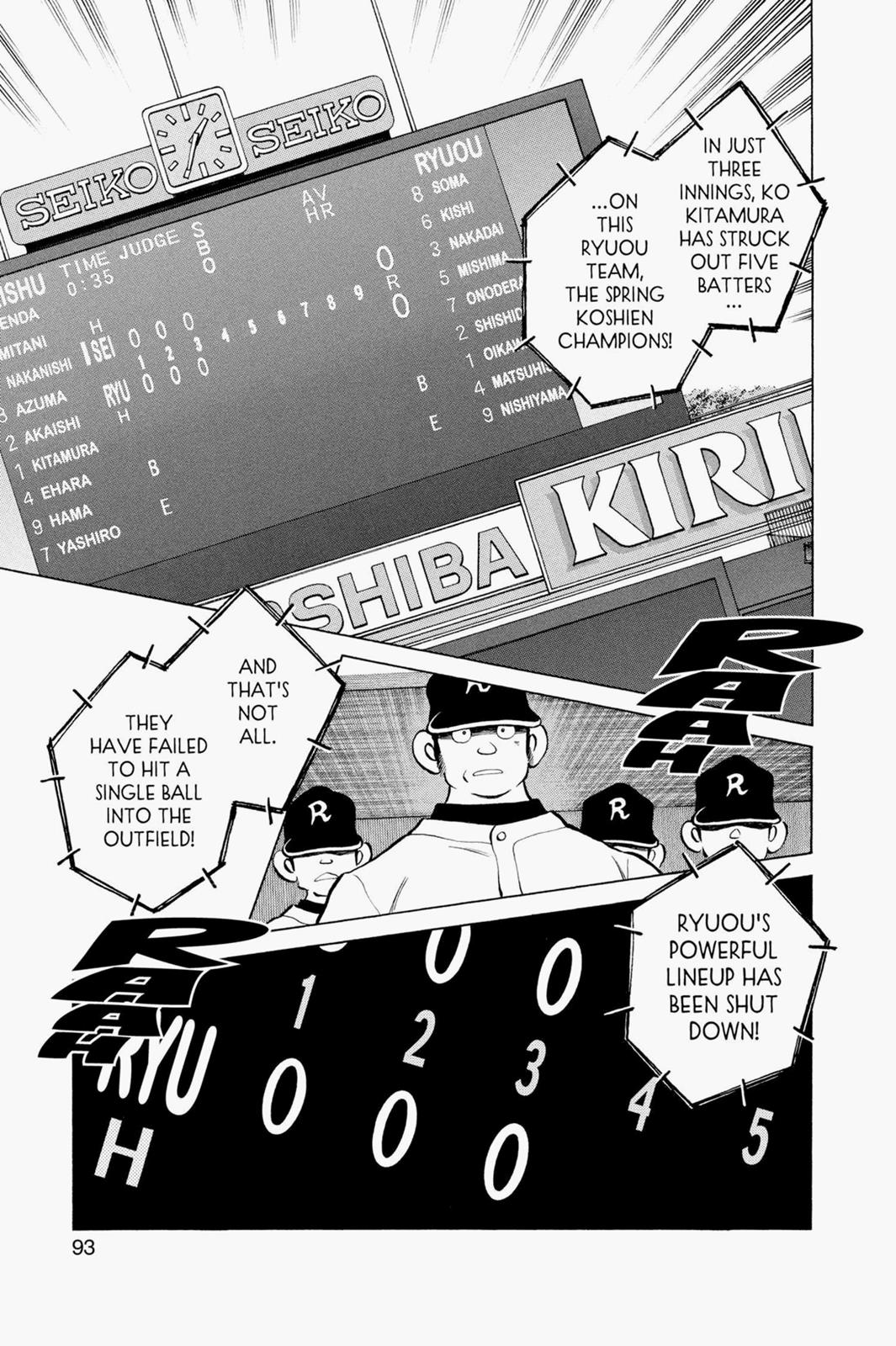 Read Cross Game ENGLISH Manga Online