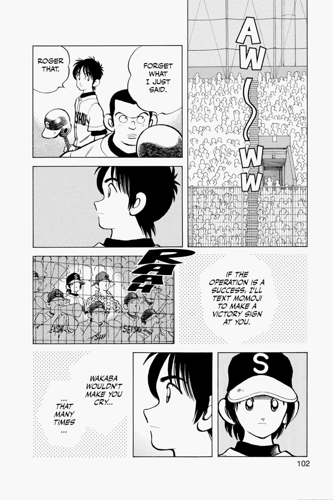 Read Cross Game ENGLISH Manga Online