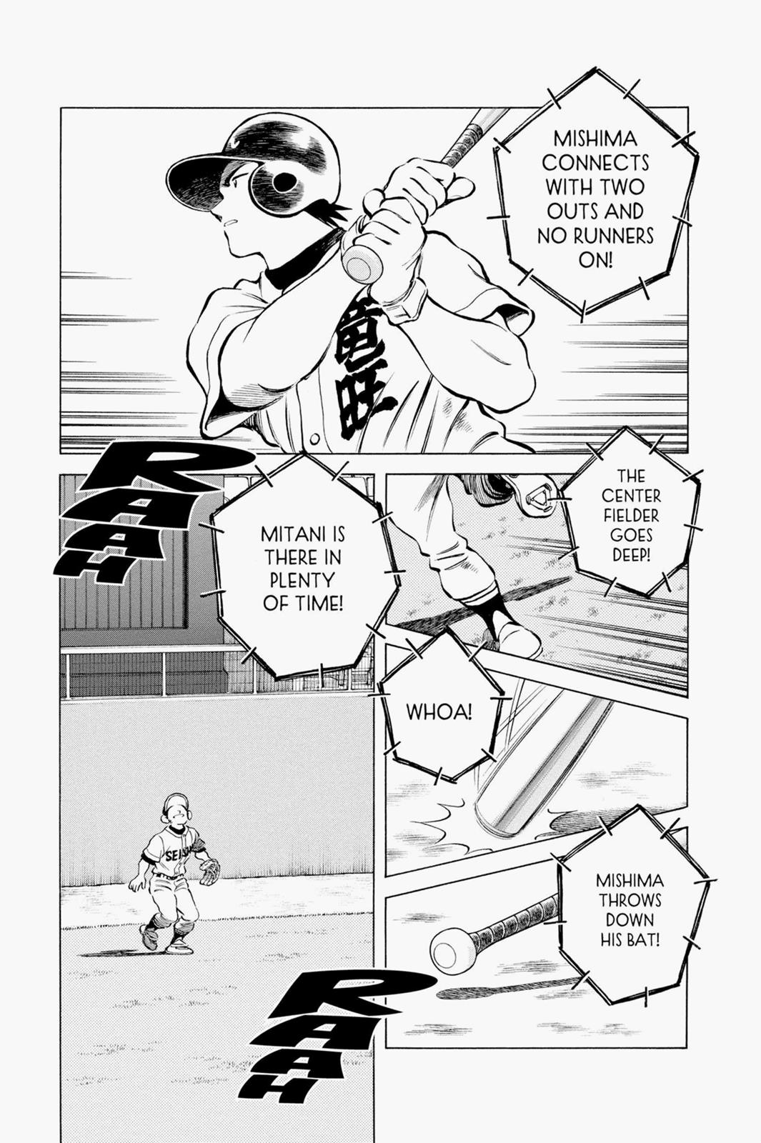 Read Cross Game ENGLISH Manga Online