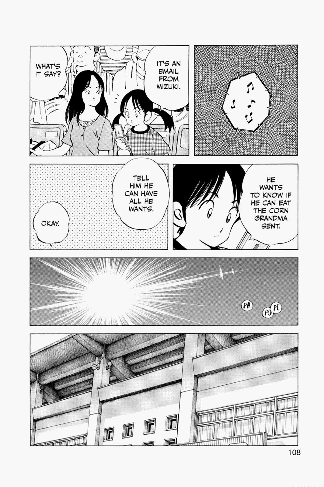 Read Cross Game ENGLISH Manga Online