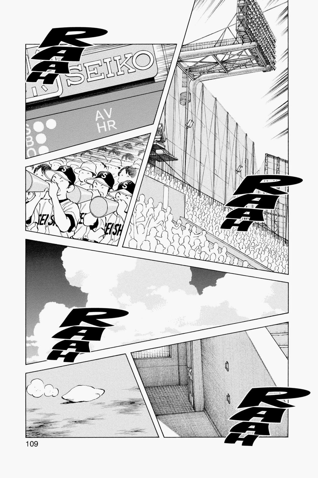 Read Cross Game ENGLISH Manga Online