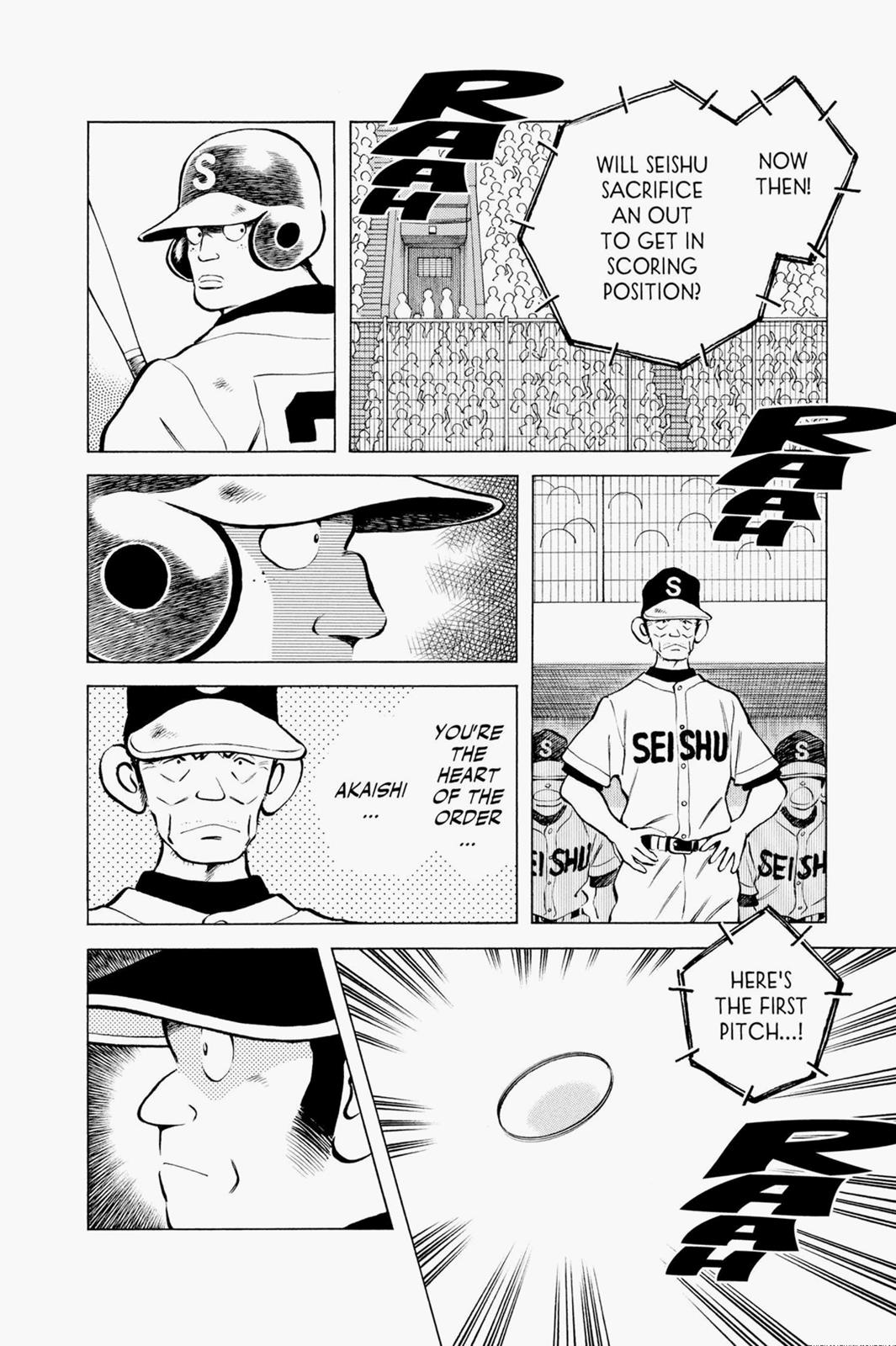 Read Cross Game ENGLISH Manga Online